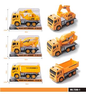 惯性工程车 - OBL820004