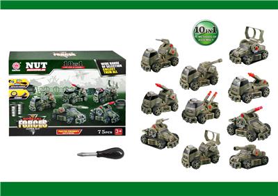 Inertia function diy self-loading building blocks military series set 10 in 1 military green - OBL820013