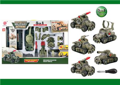 Inertia function diy self-loading building blocks military series set 5 in 1 military green - OBL820014