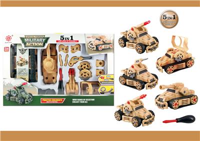 Inertia function diy self-loading building blocks military series set 5 in 1 desert color - OBL820015