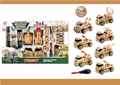 Inertia function diy self-loading building blocks military series set 7 in 1 desert color - OBL820017