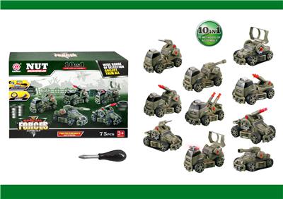 SLIDING FUNCTION DIY SELF-LOADING BUILDING BLOCKS MILITARY SERIES SET WITH LIGHTING MUSIC ENGINEERING LIGHTS 10 IN 1 MILITARY GREEN - OBL820018