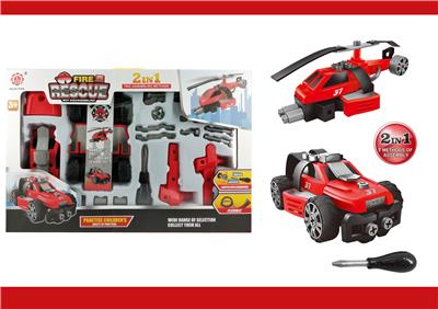 SLIDING FUNCTION DIY SELF-LOADING BUILDING BLOCKS FIRE RESCUE KIT 2 IN 1 - OBL820028