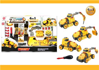 Sliding function diy self-loading building blocks construction kit 4 in 1 - OBL820029