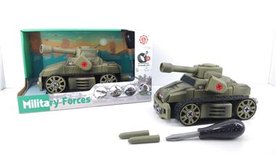 滑行功能+弹射DIY自装积木军事系列坦克车（不带人物） - OBL820112