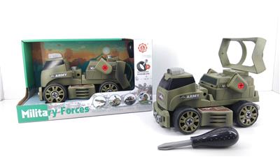 滑行功能DIY自装积木军事系列雷达信号运输车（不带人物） - OBL820120