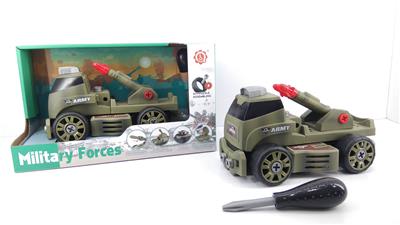 滑行功能DIY自装积木军事系列单排双火箭炮运输车（不带人物） - OBL820121