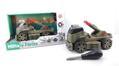 滑行功能DIY自装积木军事系列单排双高射运输车（不带人物） - OBL820122