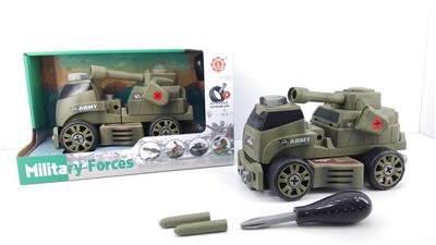 惯性功能+弹射DIY自装积木军事系列坦克炮运输车（不带人物） - OBL820128