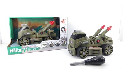 惯性功能DIY自装积木军事系列双排火箭炮运输车（不带人物） - OBL820135