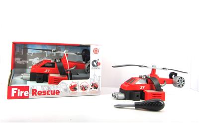 滑行功能DIY自装积木   消防救援直升机（不带人物） - OBL820158