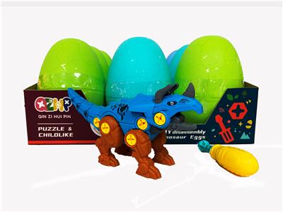 单只拼装恐龙蛋 - OBL820208