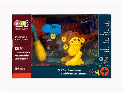 单只拼装恐龙 - OBL820211