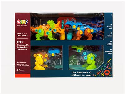 四只拼装恐龙 - OBL820213