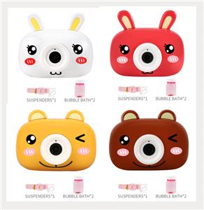 CARTOON ANIMAL BUBBLE MACHINE - OBL820331