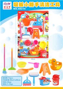 CLEANING TOOLS - OBL820332