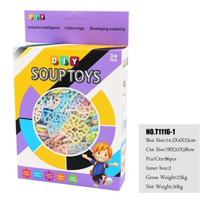 Puzzle-shaped snowflakes - OBL820340