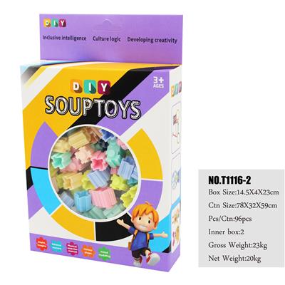 Puzzle blocks - OBL820341