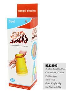 Quick stack inggs - OBL820345