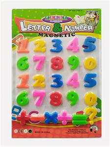 With magnetic large number operator number - OBL820365