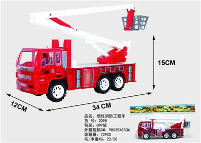惯性消防工程车 - OBL820417
