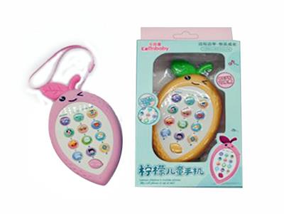 Lemon children’s mobile phone - OBL820455