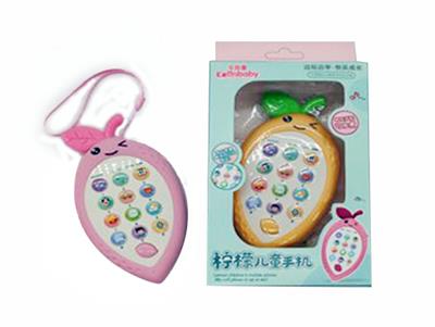 Lemon children’s mobile phone - OBL820456