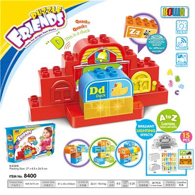 BUILDING BLOCK LEARNING MACHINE (WITH LIGHTING) - OBL820459