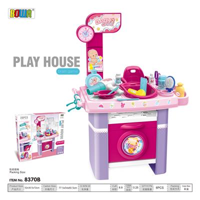 NURSE DESK, HAIR DRYER WITH SOUND - OBL820471