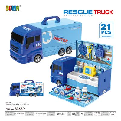 Luxury medical car - OBL820472