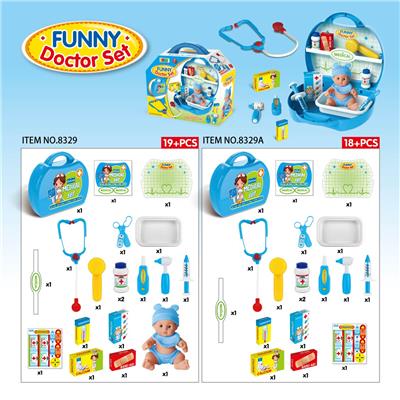 SUITCASE MEDICAL SET (EXCLUDING DOLLS) - OBL820474