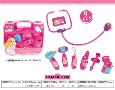 PORTABLE MEDICAL EQUIPMENT COMBINATION (WITH LIGHT AND SOUND) - OBL820475