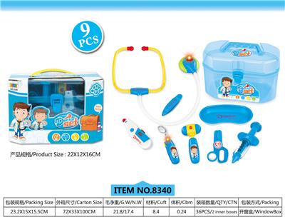 PORTABLE MEDICAL EQUIPMENT COMBINATION (WITH LIGHT AND SOUND) - OBL820478