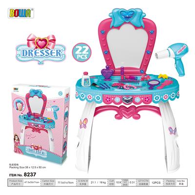 DELUXE DRESSING TABLE (WITH LIGHT MUSIC) - OBL820525