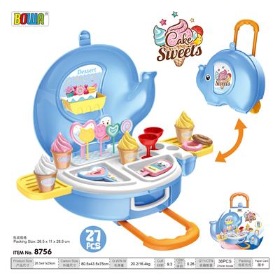 ICE CREAM ELEPHANT PULL BAR BOX - OBL820535