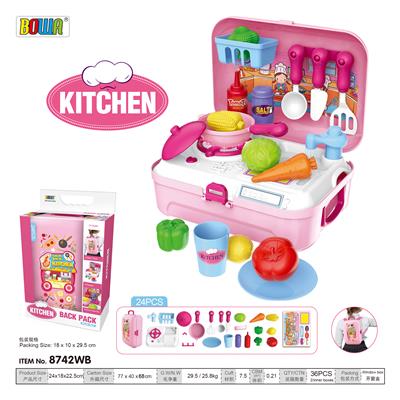 Backpack tableware box (with light music) - OBL820540