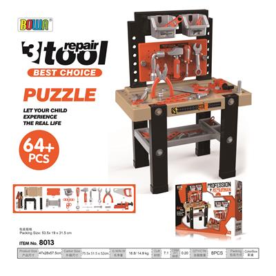 工具台 - OBL820554