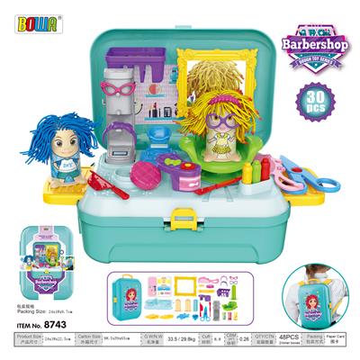 MAKE UP MUD BAG CASE - OBL820562