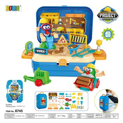 ENGINEERING COLOR MUD BACKPACK BOX - OBL820563