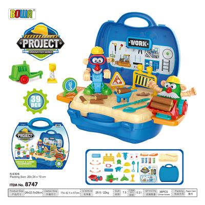 ENGINEERING COLOR MUD SUITCASE - OBL820565