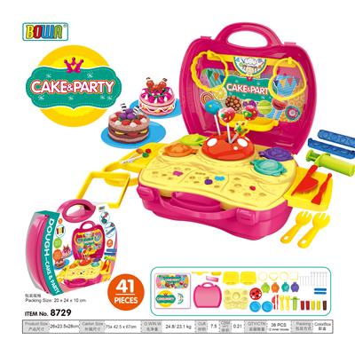 HIGH QUALITY CANDY COLOR MUD SUITCASE - OBL820568