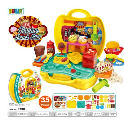 HIGH QUALITY CONFECTIONERY SUITCASE - OBL820569