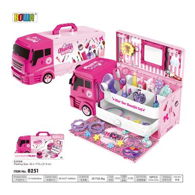 豪华梳妆房车 - OBL820574