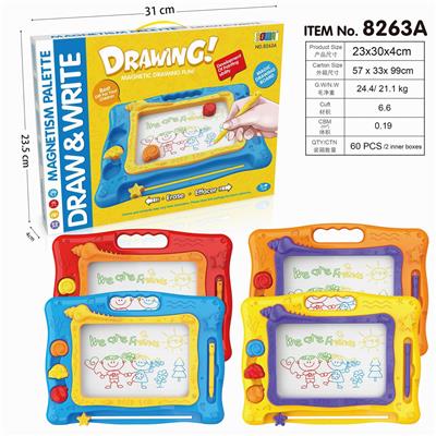 COLORED WRITING BOARD (YELLOW, BLUE, ORANGE AND RED 4 COLORS) - OBL820612