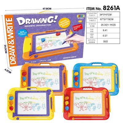 COLORED WRITING BOARD (YELLOW, BLUE, ORANGE AND RED 4 COLORS) - OBL820618