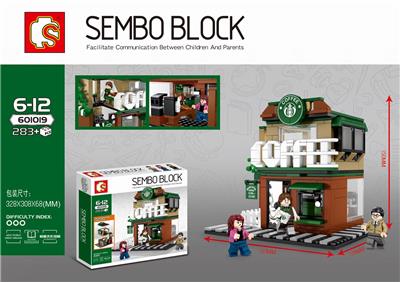 Coffee shop - OBL820638