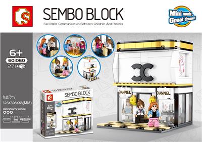 City series jewelry store - OBL820642