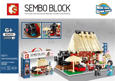 Japanese street view - teahouse - OBL820645