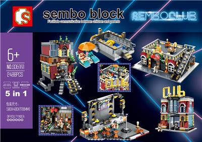 Mcdonald’s flagship store - OBL820651