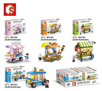 Take out cart - OBL820652